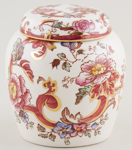 Ginger Jar small